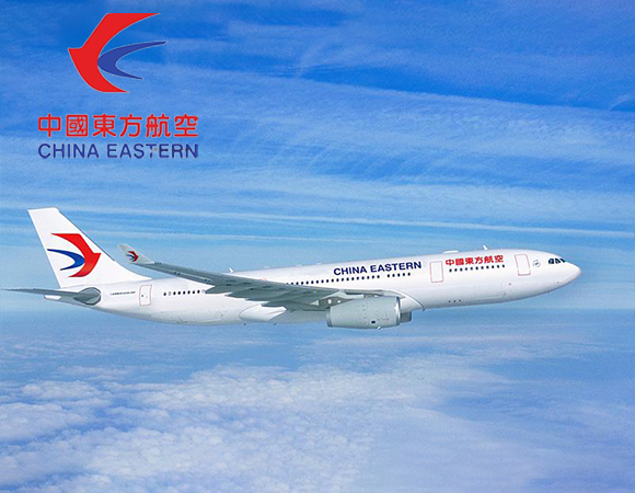 Estern China