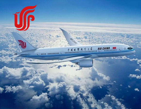 Air China